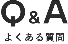Q&A